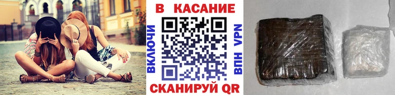 Виды наркотиков купить Сорочинск Alpha-PVP  Cocaine 