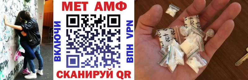 Амфетамин 97%  мориарти Telegram  Сорочинск  ОМГ ОМГ зеркало 