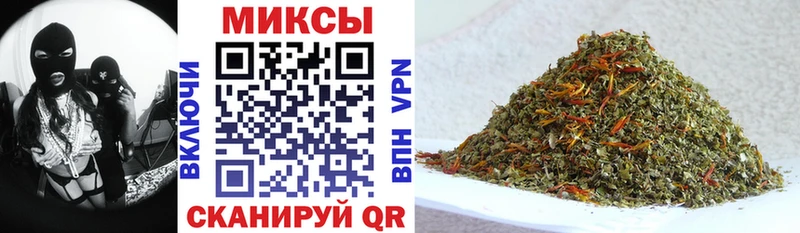 купить наркотик  Сорочинск  Бутират BDO 33% 