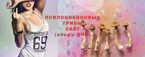 COCAINE Армянск