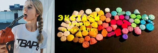 COCAINE Армянск