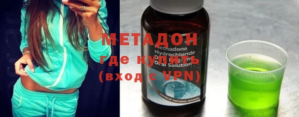 тгк Михайлов