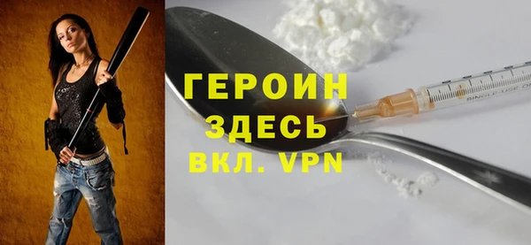СК Балабаново