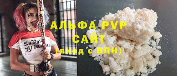 СК Балабаново