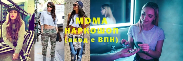 дживик Баксан