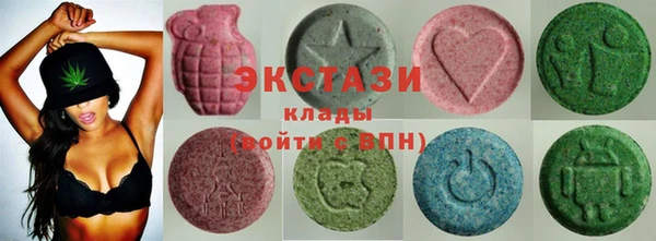mdpv Арсеньев